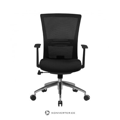Black office chair baseline (skyport)